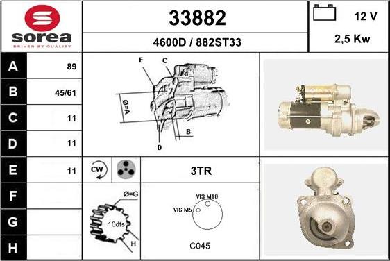 EAI 33882 - Стартер autocars.com.ua