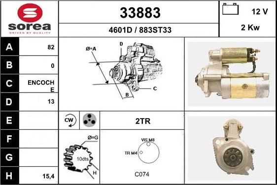 EAI 33883 - Стартер autocars.com.ua