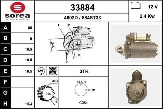 EAI 33884 - Стартер autocars.com.ua