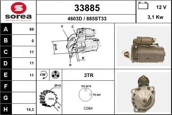 EAI 33885 - Стартер autocars.com.ua