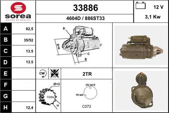 EAI 33886 - Стартер autocars.com.ua