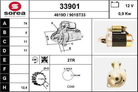 EAI 33901 - Стартер autodnr.net