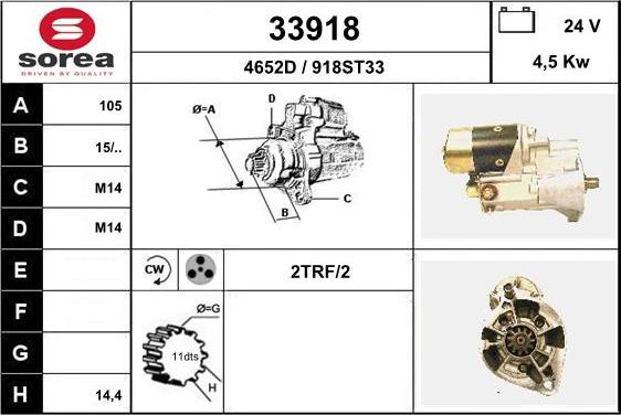 EAI 33918 - Стартер autocars.com.ua