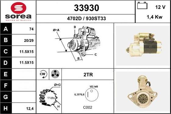 EAI 33930 - Стартер avtokuzovplus.com.ua