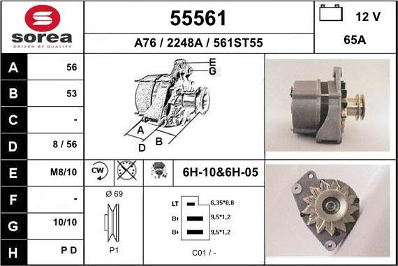 EAI 55561 - Генератор autocars.com.ua