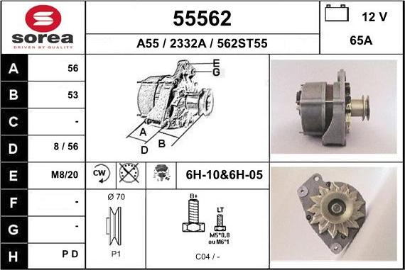 EAI 55562 - Генератор autocars.com.ua