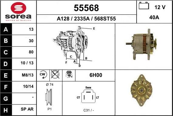 EAI 55568 - Генератор autodnr.net