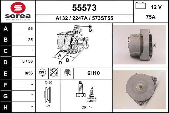 EAI 55573 - Генератор autocars.com.ua