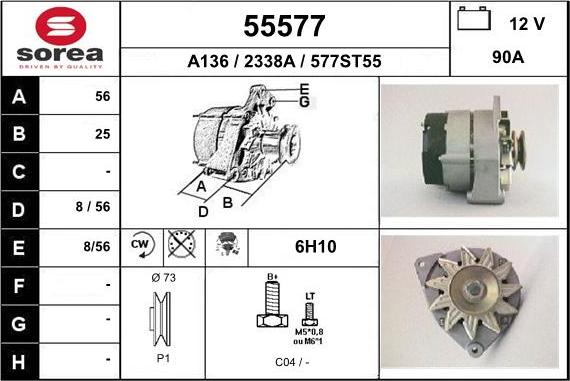 EAI 55577 - Генератор avtokuzovplus.com.ua