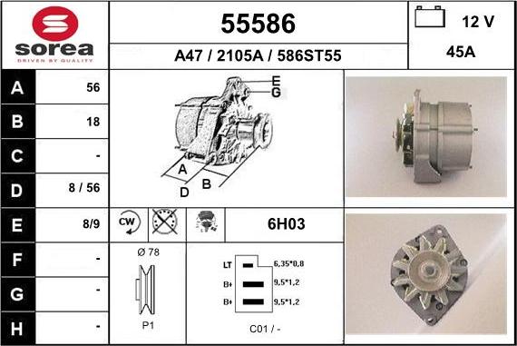 EAI 55586 - Генератор autocars.com.ua