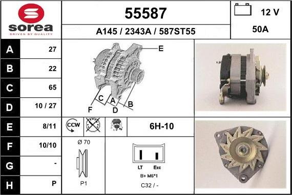 EAI 55587 - Генератор autocars.com.ua