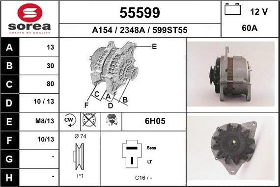 EAI 55599 - Генератор autocars.com.ua