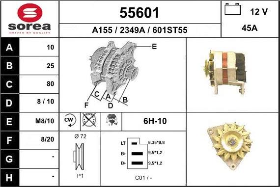 EAI 55601 - Генератор autocars.com.ua