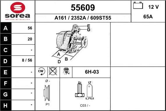 EAI 55609 - Генератор autocars.com.ua