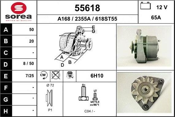 EAI 55618 - Генератор autocars.com.ua