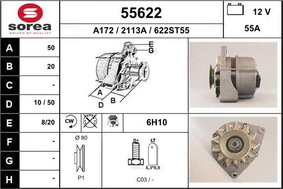 EAI 55622 - Генератор autocars.com.ua