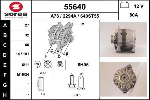 EAI 55640 - Генератор avtokuzovplus.com.ua