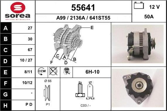 EAI 55641 - Генератор avtokuzovplus.com.ua