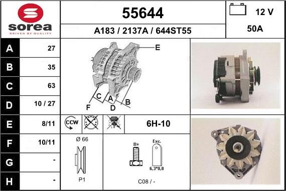 EAI 55644 - Генератор autocars.com.ua