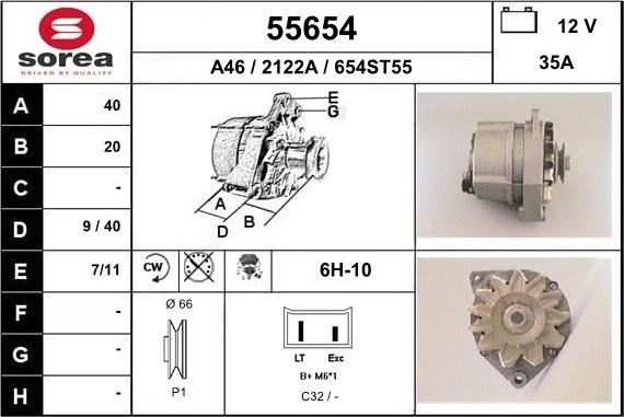 EAI 55654 - Генератор autocars.com.ua