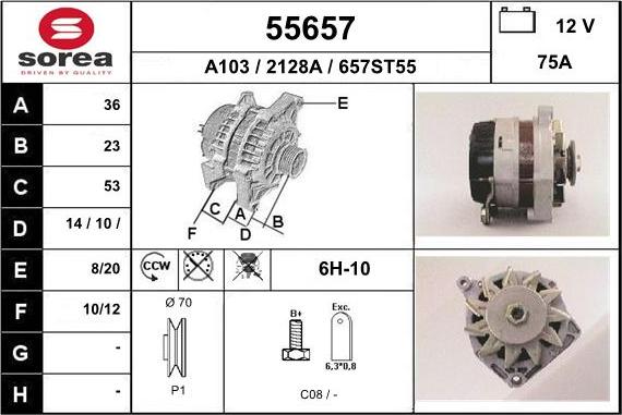 EAI 55657 - Генератор autocars.com.ua