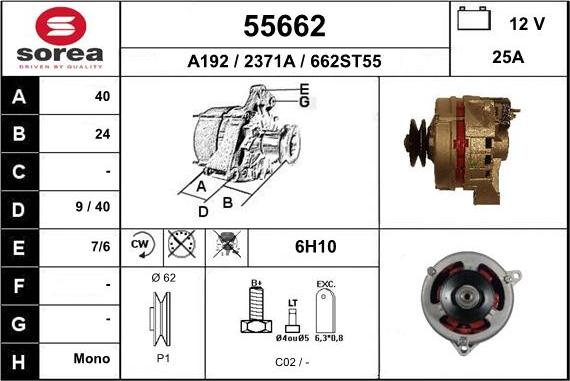 EAI 55662 - Генератор avtokuzovplus.com.ua