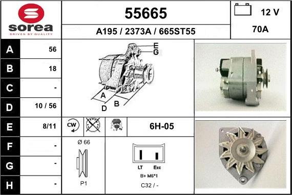 EAI 55665 - Генератор autocars.com.ua