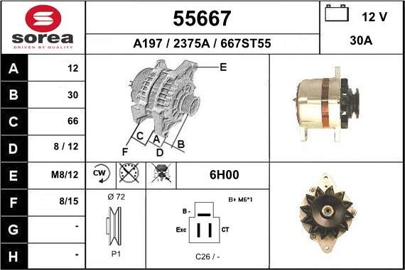 EAI 55667 - Генератор autocars.com.ua