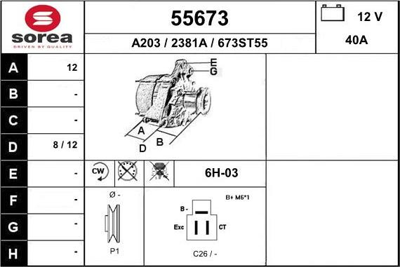 EAI 55673 - Генератор autocars.com.ua