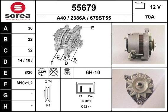 EAI 55679 - Генератор avtokuzovplus.com.ua