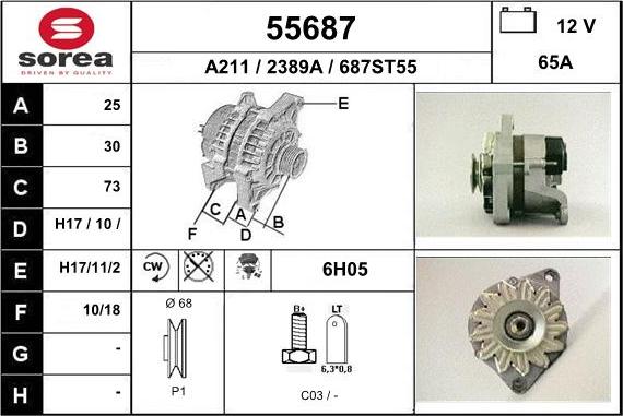 EAI 55687 - Генератор avtokuzovplus.com.ua