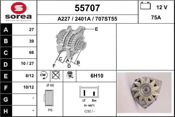 EAI 55707 - Генератор autocars.com.ua