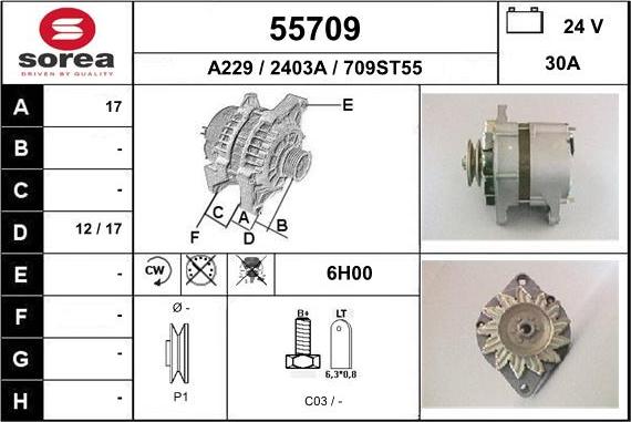 EAI 55709 - Генератор autocars.com.ua