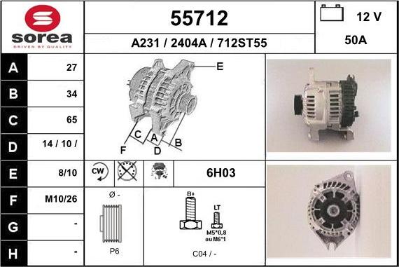 EAI 55712 - Генератор autocars.com.ua