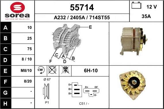 EAI 55714 - Генератор autocars.com.ua