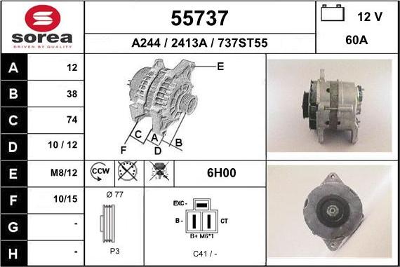 EAI 55737 - Генератор autocars.com.ua