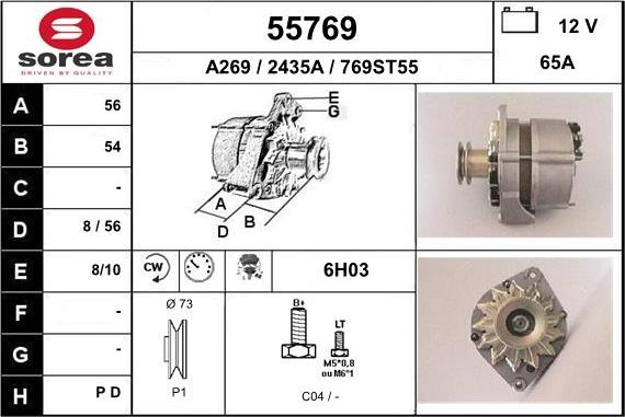 EAI 55769 - Генератор autocars.com.ua