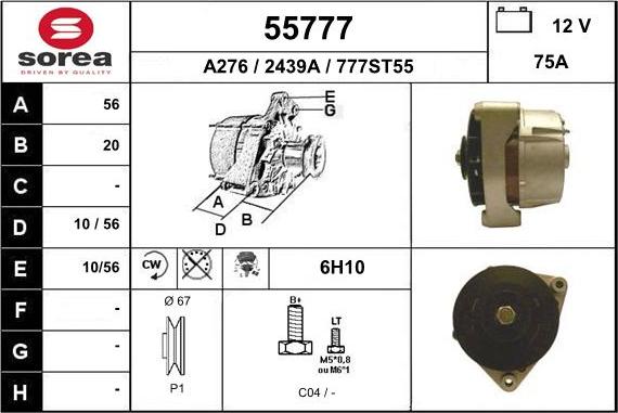 EAI 55777 - Генератор avtokuzovplus.com.ua