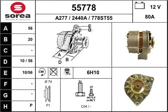 EAI 55778 - Генератор avtokuzovplus.com.ua