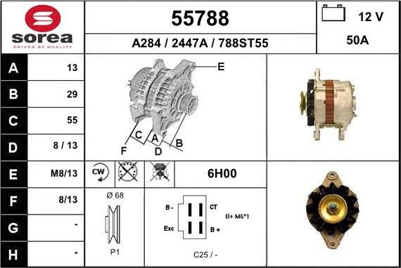 EAI 55788 - Генератор autocars.com.ua