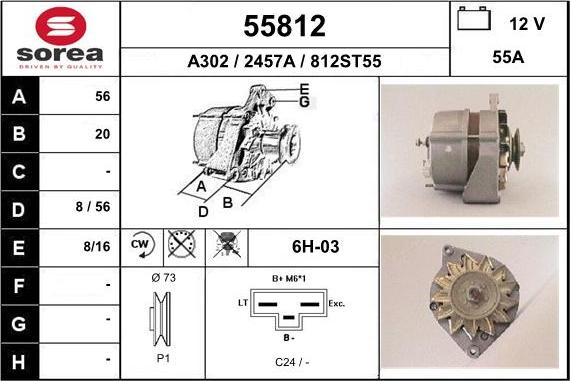 EAI 55812 - Генератор autocars.com.ua