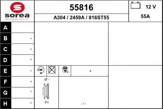 EAI 55816 - Генератор autocars.com.ua