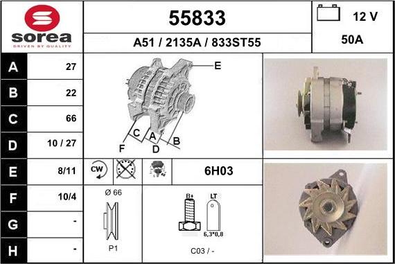 EAI 55833 - Генератор autocars.com.ua