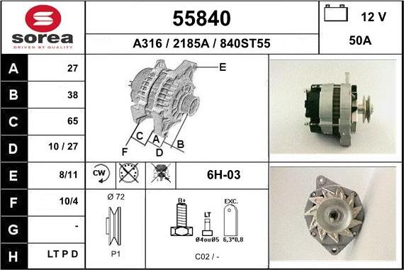 EAI 55840 - Генератор autocars.com.ua