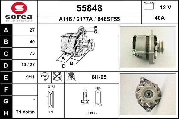 EAI 55848 - Генератор avtokuzovplus.com.ua