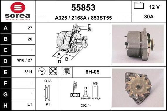 EAI 55853 - Генератор autocars.com.ua