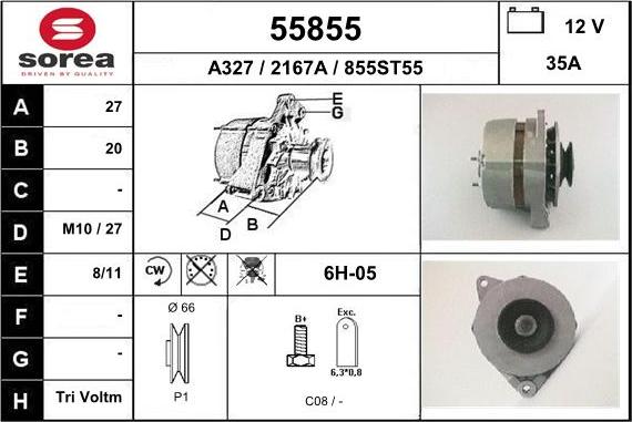 EAI 55855 - Генератор autocars.com.ua