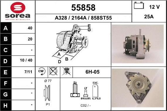 EAI 55858 - Генератор avtokuzovplus.com.ua