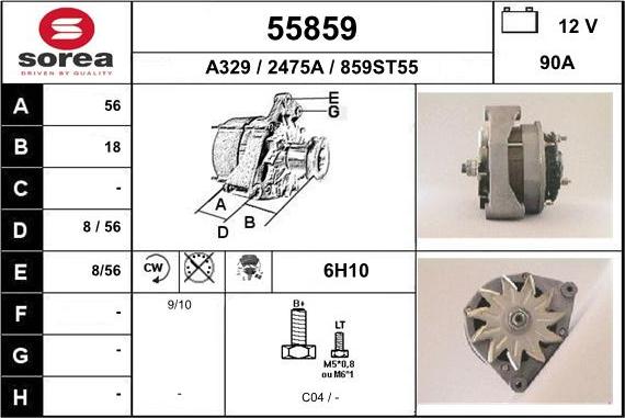 EAI 55859 - Генератор autocars.com.ua