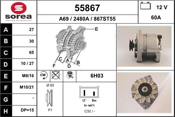 EAI 55867 - Генератор avtokuzovplus.com.ua